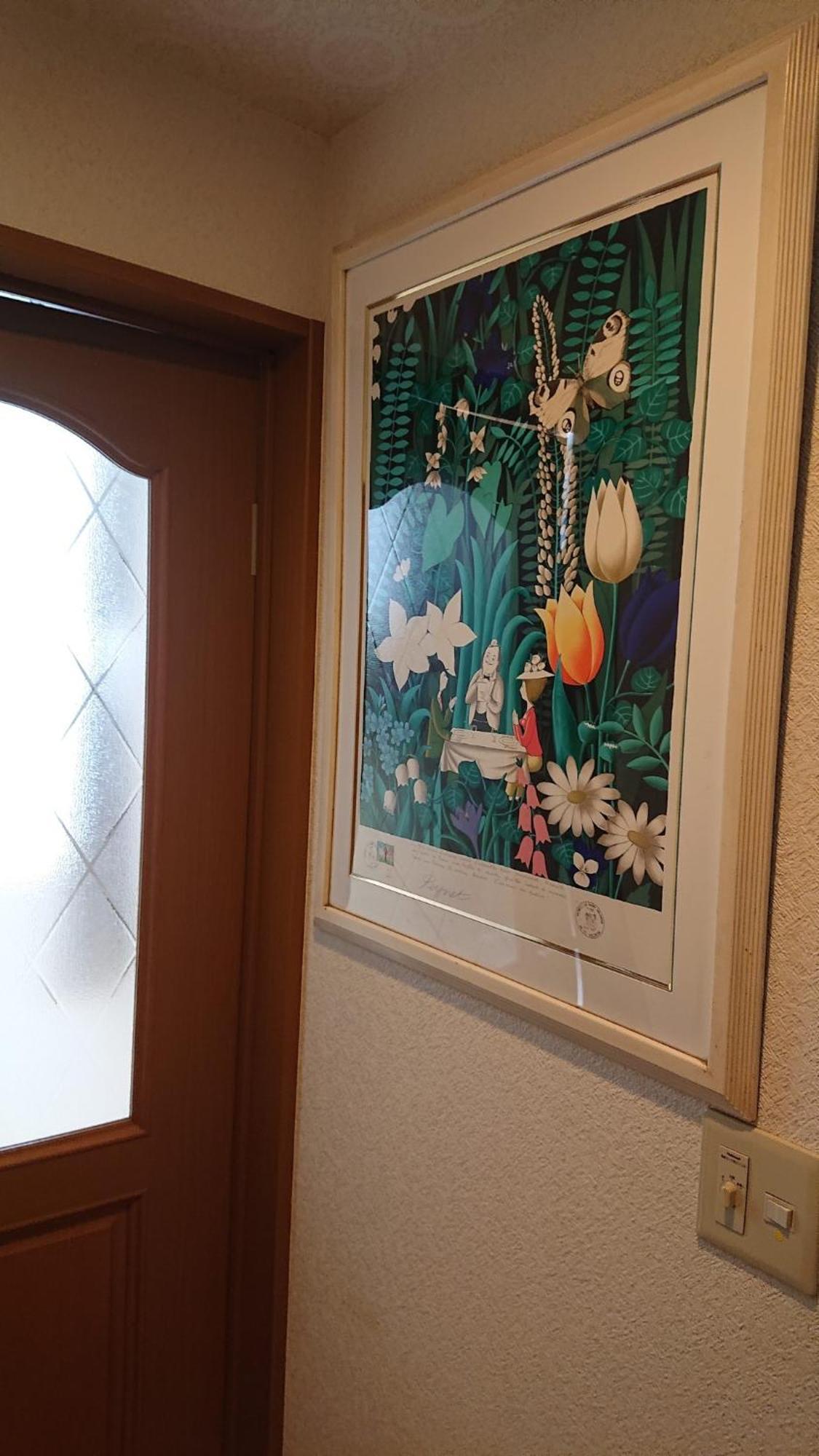 Setagaya-ku - House - Vacation 16507 *