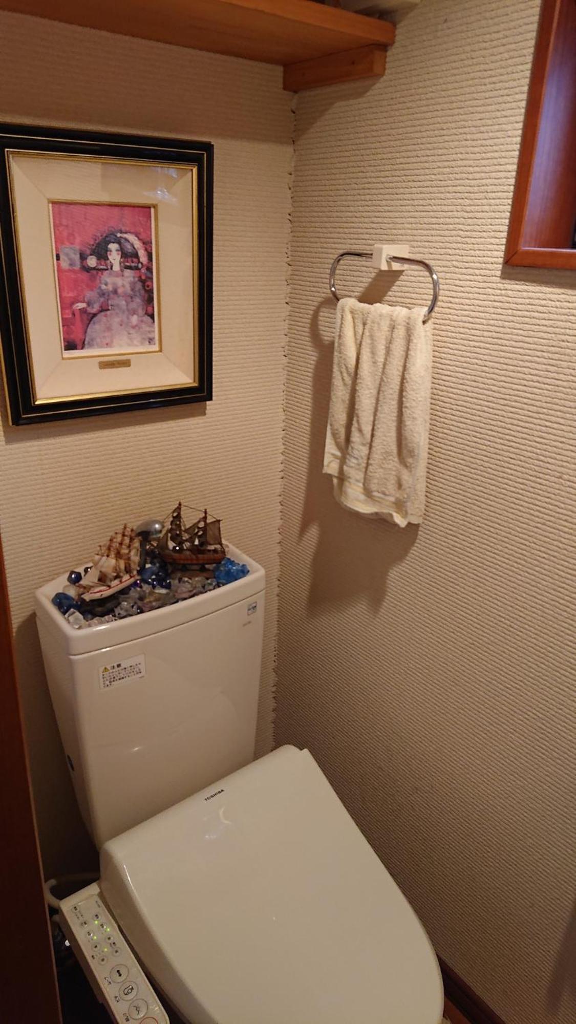 Guest house Setagaya-ku - House - Vacation 16507