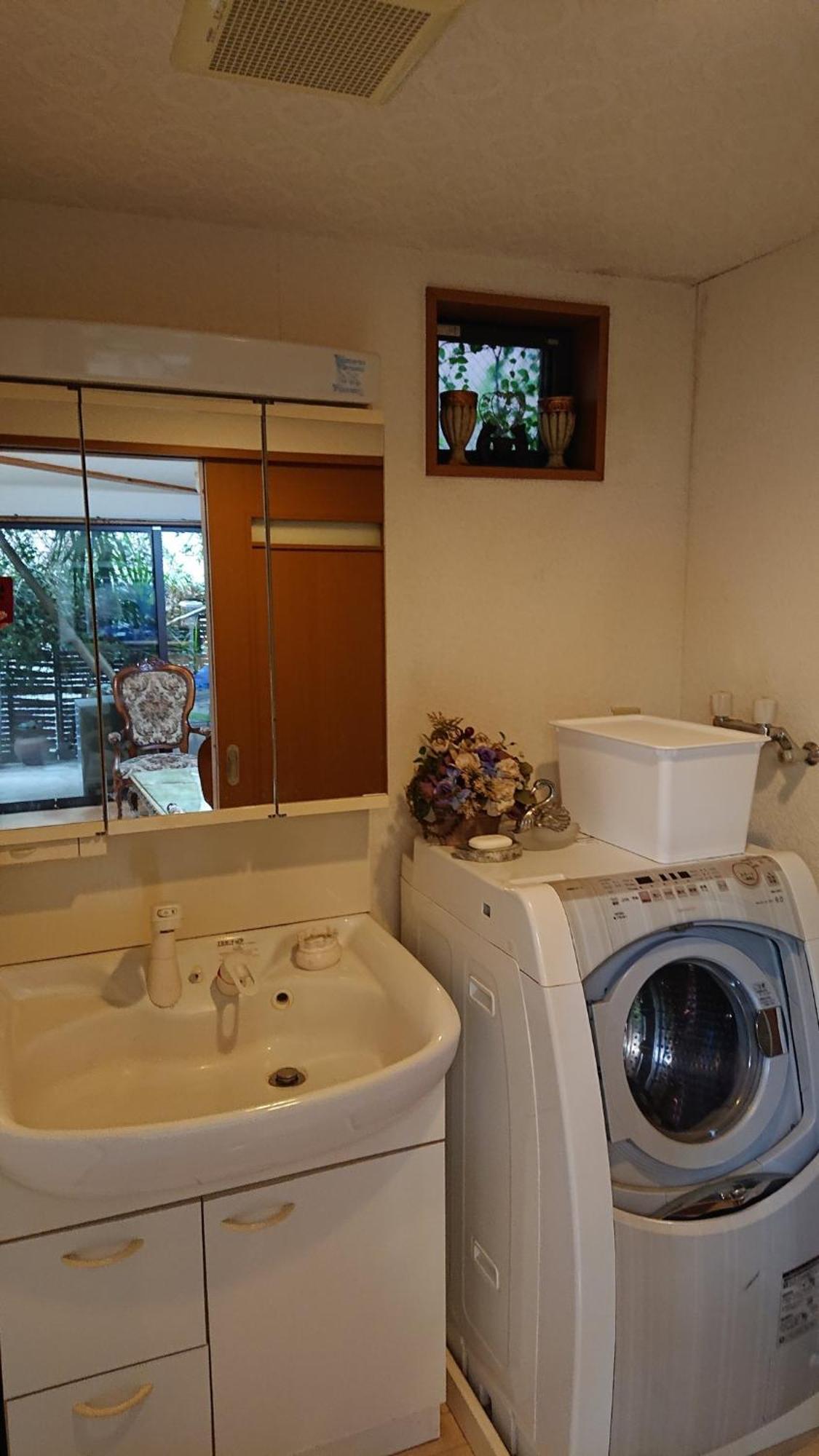 Guest house Setagaya-ku - House - Vacation 16507 *