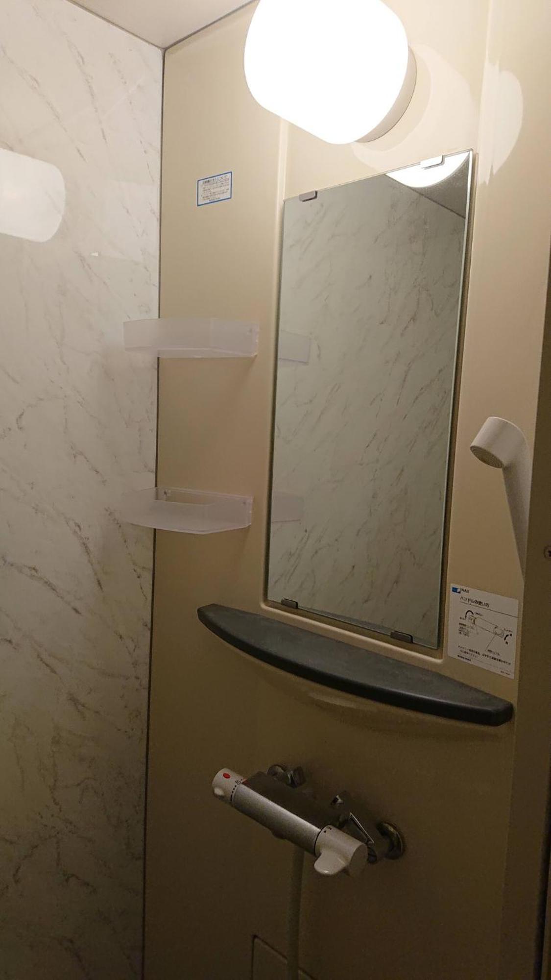 Guest house Setagaya-ku - House - Vacation 16507 Tokyo