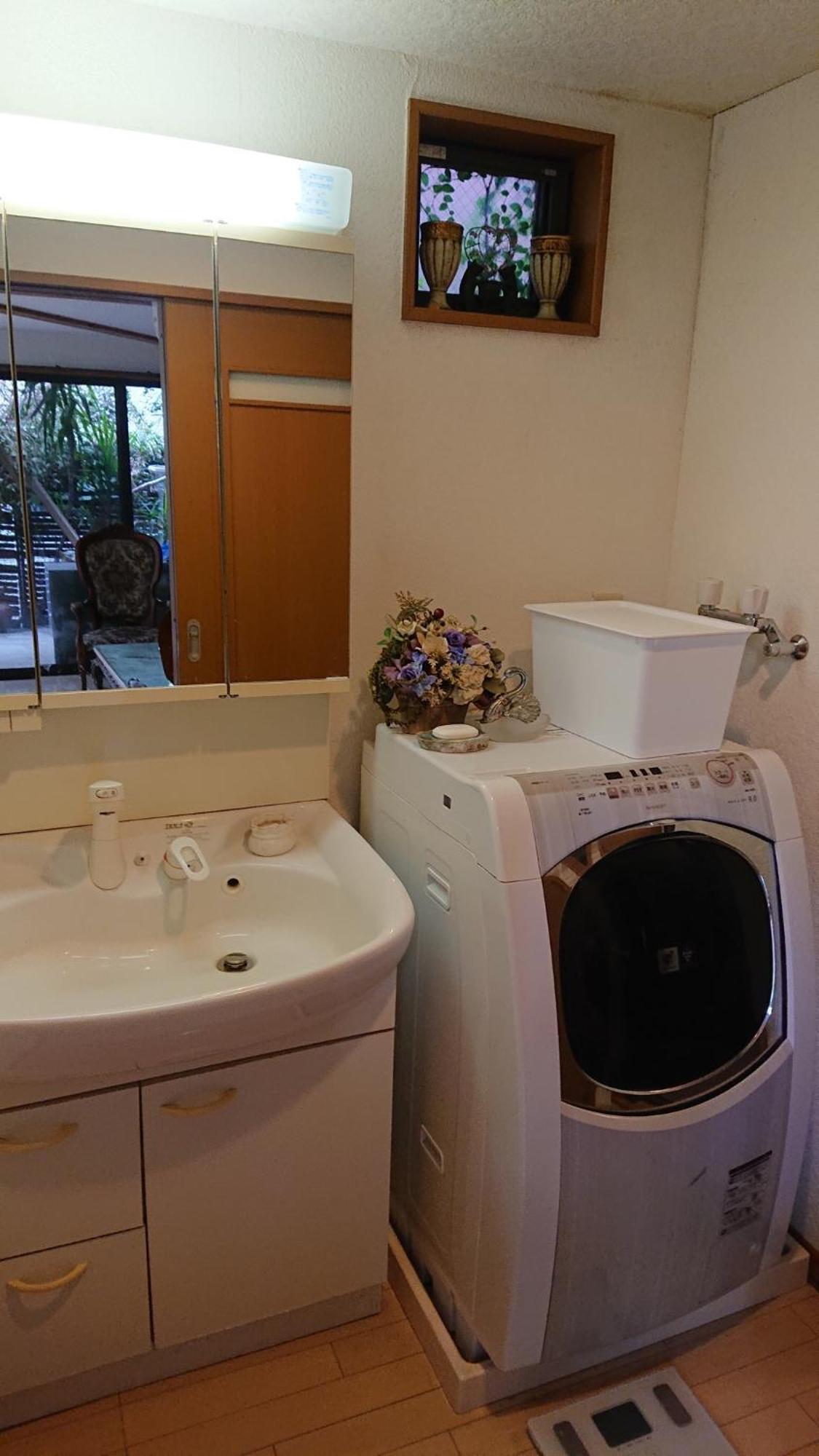 Guest house Setagaya-ku - House - Vacation 16507 *